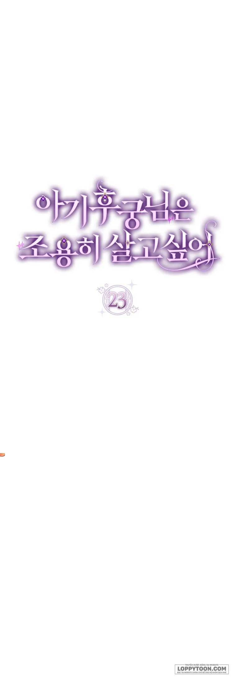 Tiểu Thiếp Chỉ Muốn Sống Yên Bình - Chap 23 - Trang 21