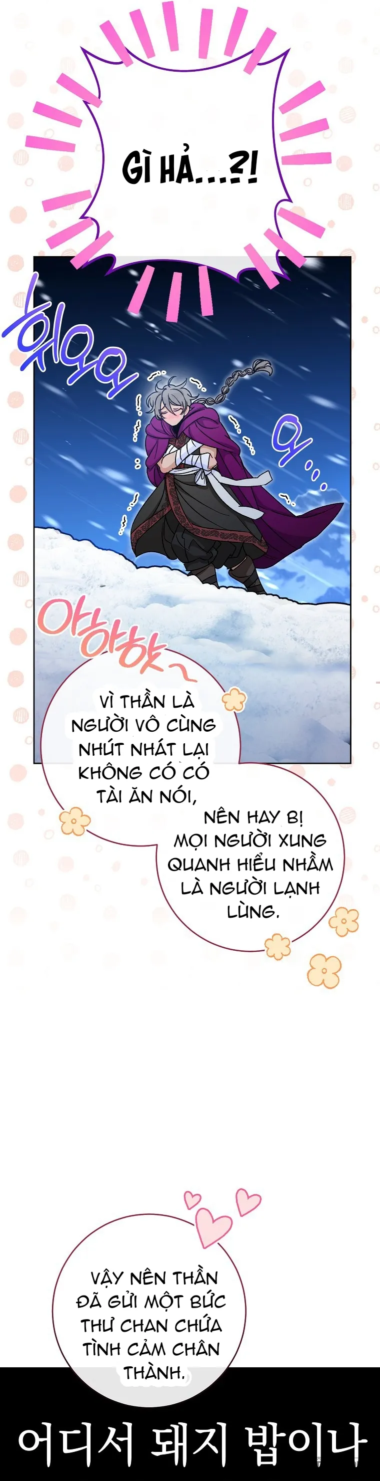 Tiểu Thiếp Chỉ Muốn Sống Yên Bình - Chap 23 - Trang 39