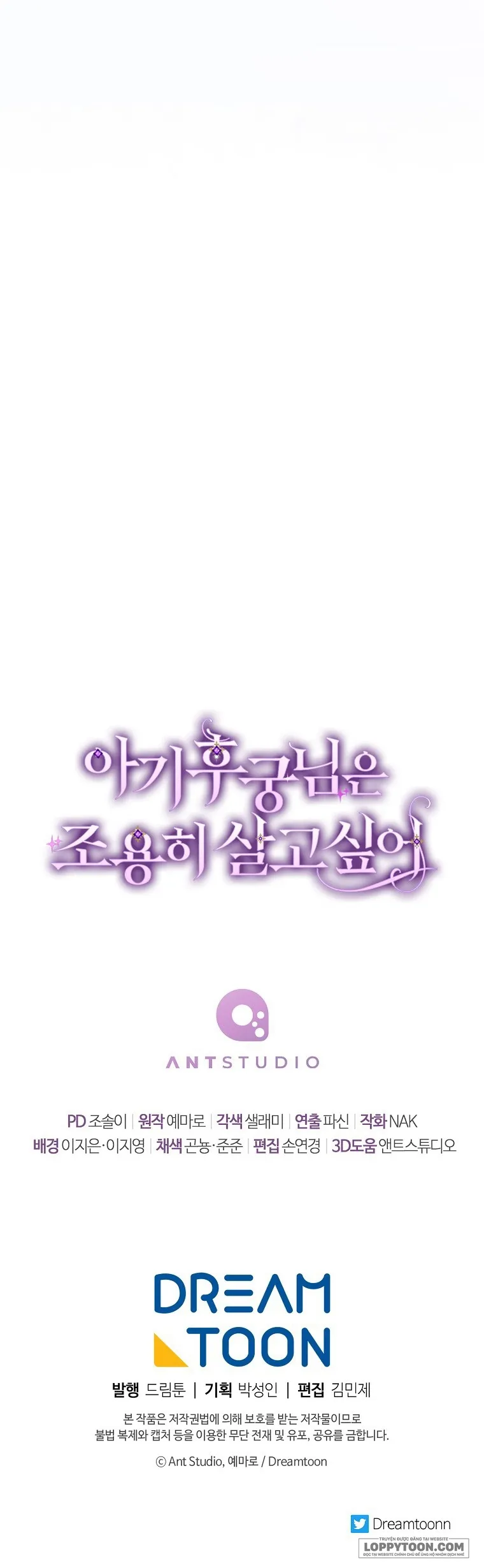 Tiểu Thiếp Chỉ Muốn Sống Yên Bình - Chap 23 - Trang 66