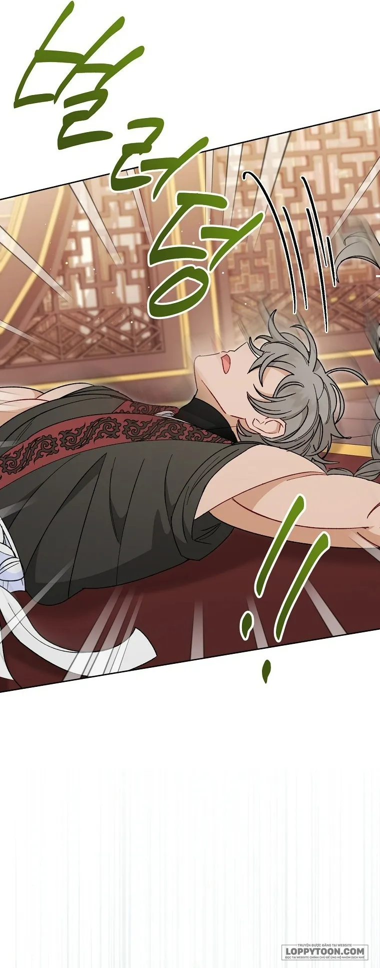 Tiểu Thiếp Chỉ Muốn Sống Yên Bình - Chap 24 - Trang 17