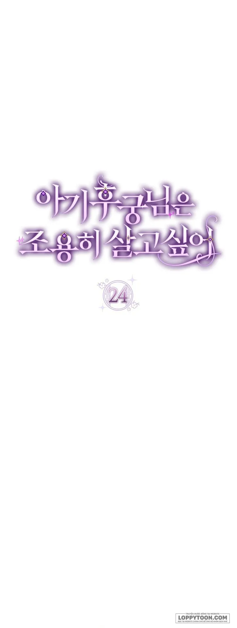 Tiểu Thiếp Chỉ Muốn Sống Yên Bình - Chap 24 - Trang 22