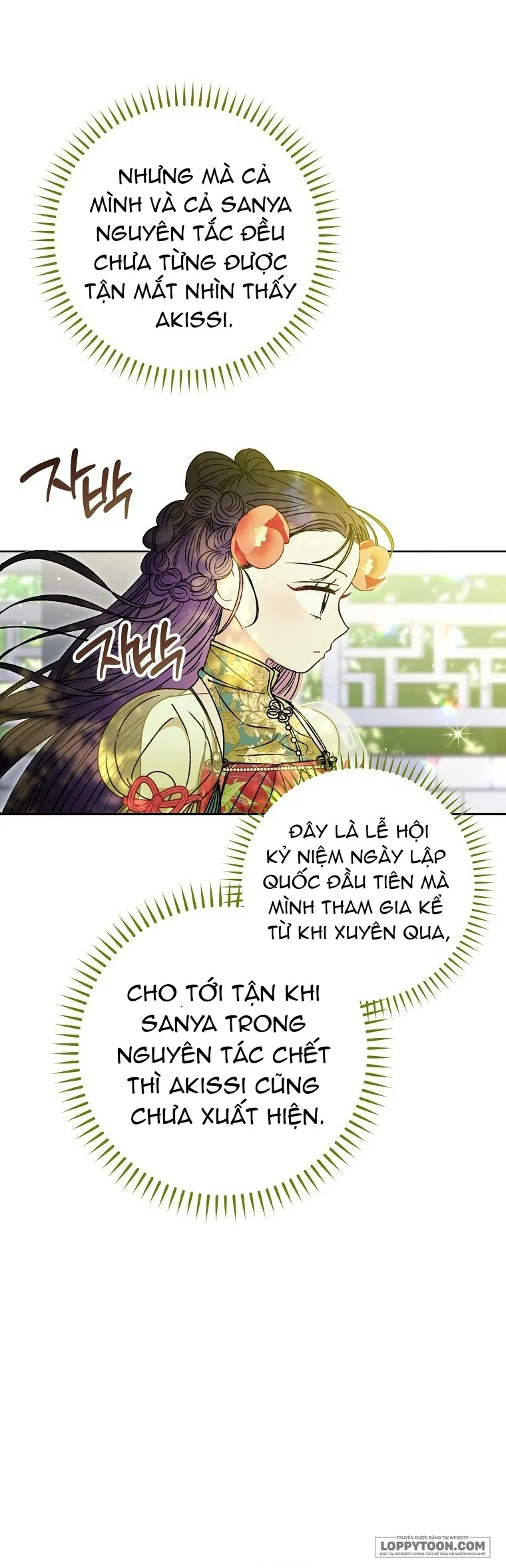 Tiểu Thiếp Chỉ Muốn Sống Yên Bình - Chap 24 - Trang 48