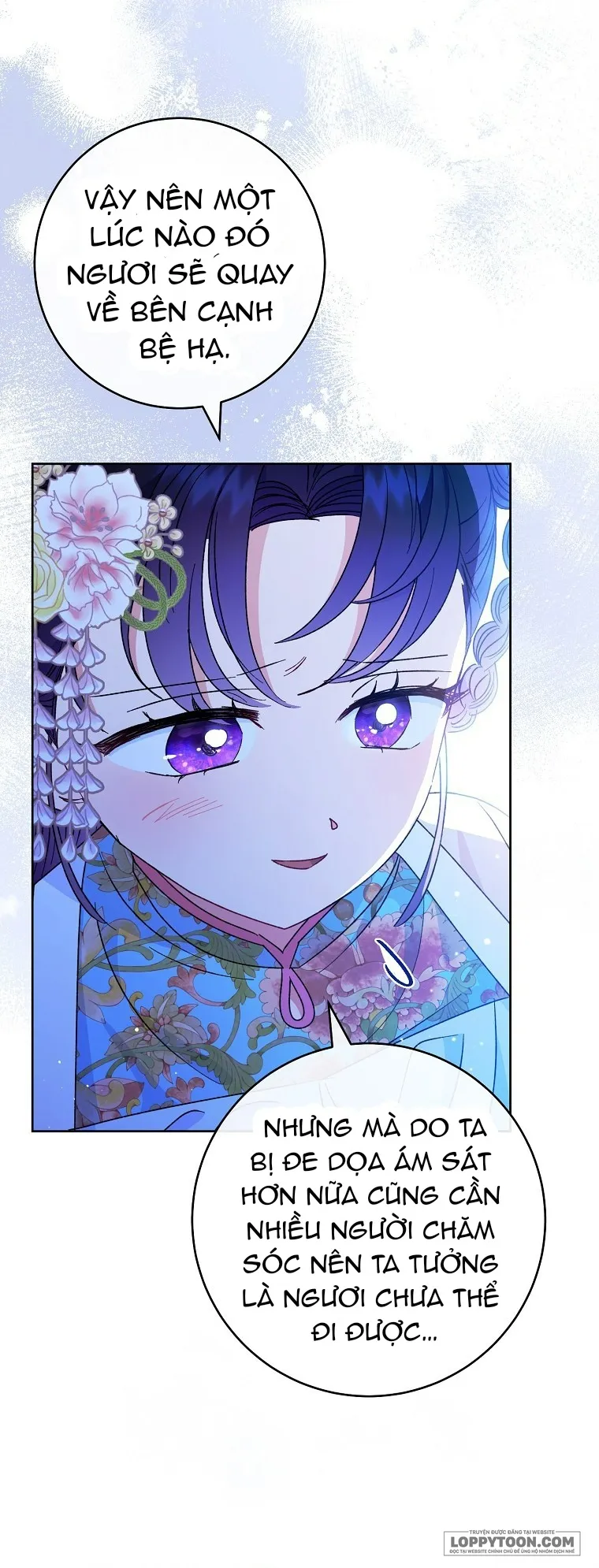 Tiểu Thiếp Chỉ Muốn Sống Yên Bình - Chap 24 - Trang 7