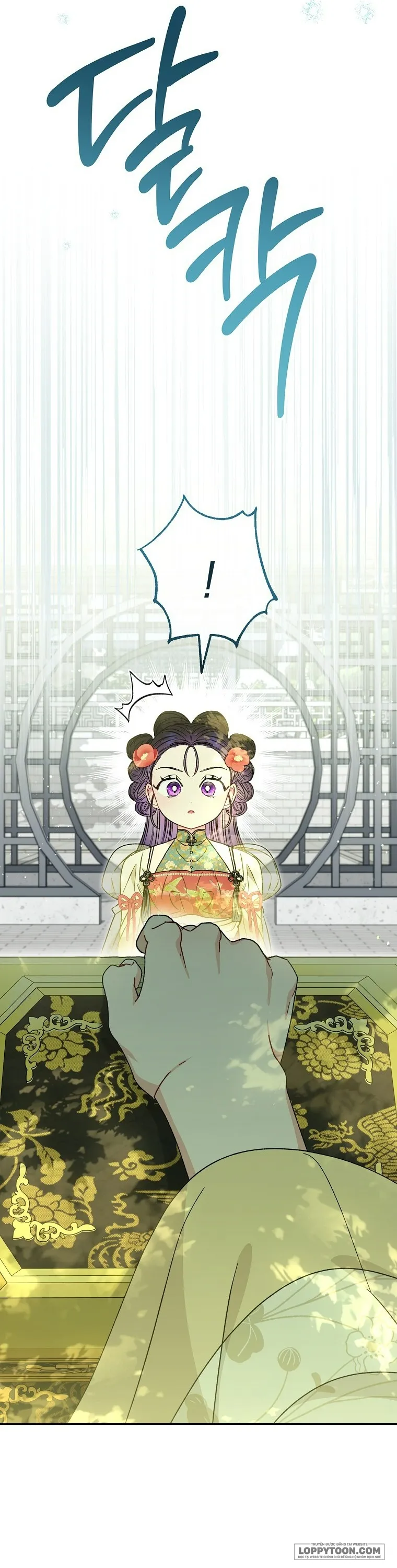 Tiểu Thiếp Chỉ Muốn Sống Yên Bình - Chap 25 - Trang 2