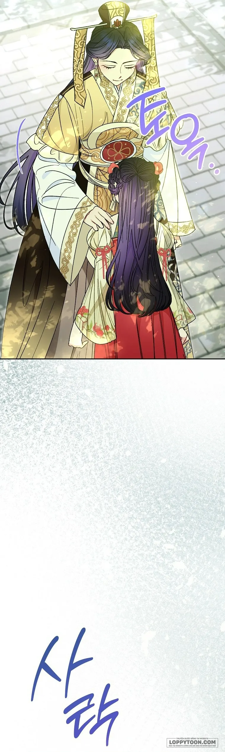 Tiểu Thiếp Chỉ Muốn Sống Yên Bình - Chap 25 - Trang 21