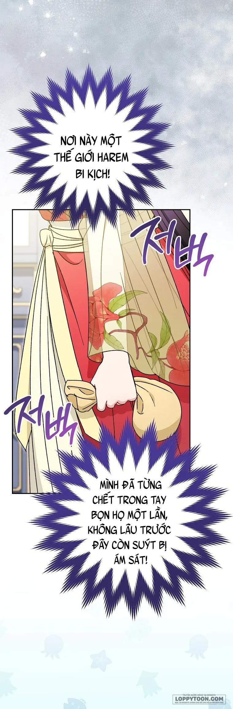 Tiểu Thiếp Chỉ Muốn Sống Yên Bình - Chap 26 - Trang 18