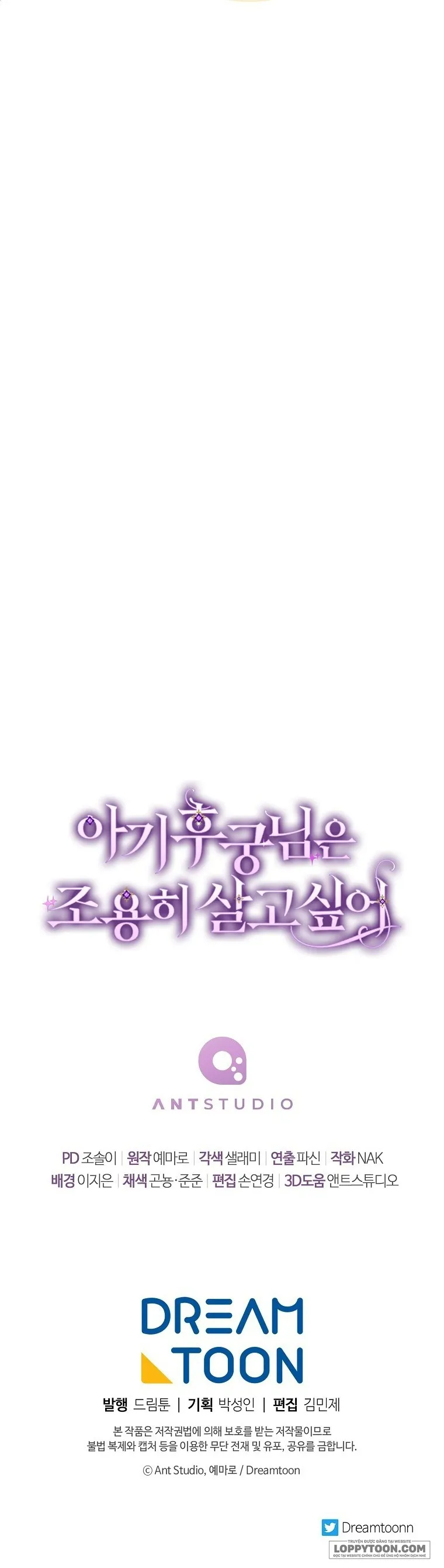 Tiểu Thiếp Chỉ Muốn Sống Yên Bình - Chap 26 - Trang 59
