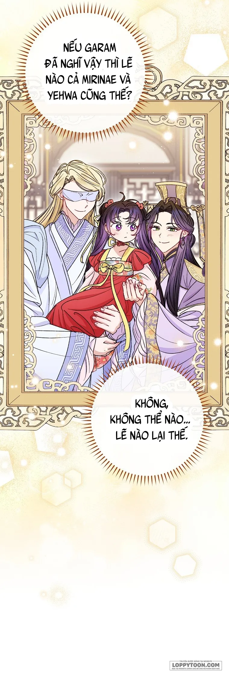 Tiểu Thiếp Chỉ Muốn Sống Yên Bình - Chap 27 - Trang 17