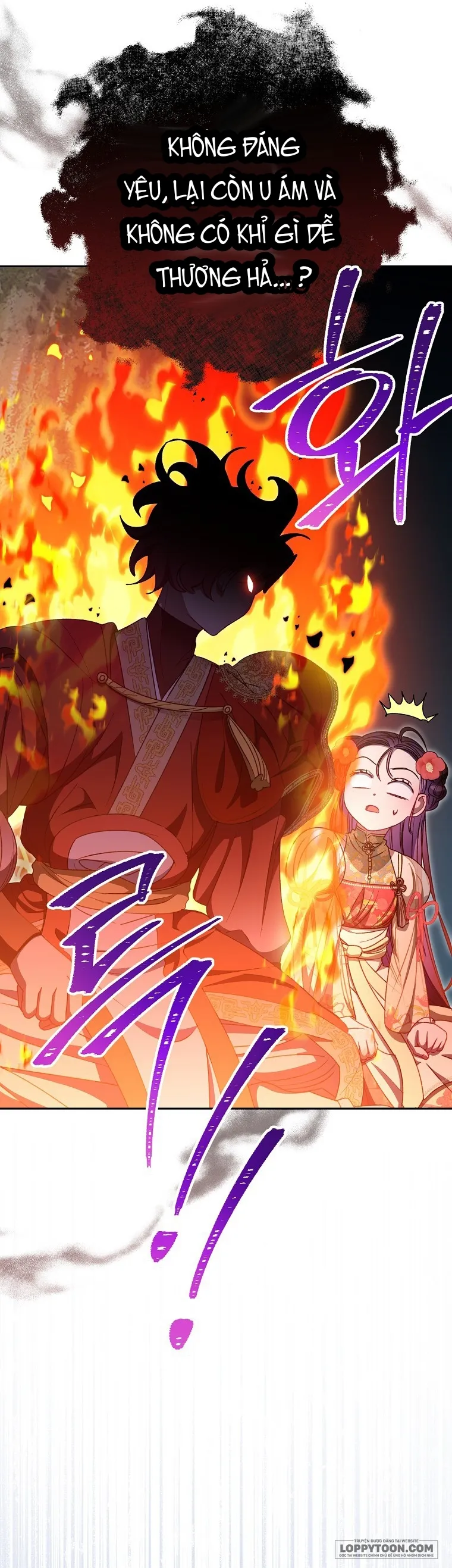 Tiểu Thiếp Chỉ Muốn Sống Yên Bình - Chap 27 - Trang 26