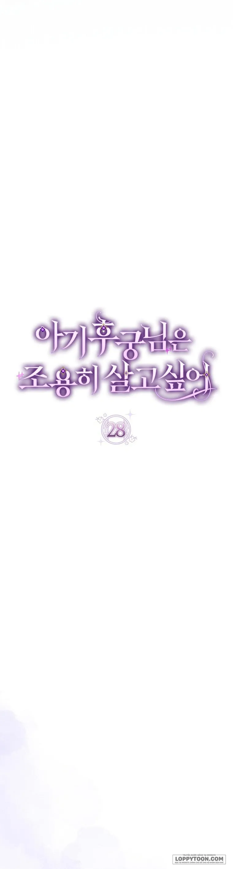 Tiểu Thiếp Chỉ Muốn Sống Yên Bình - Chap 28 - Trang 35