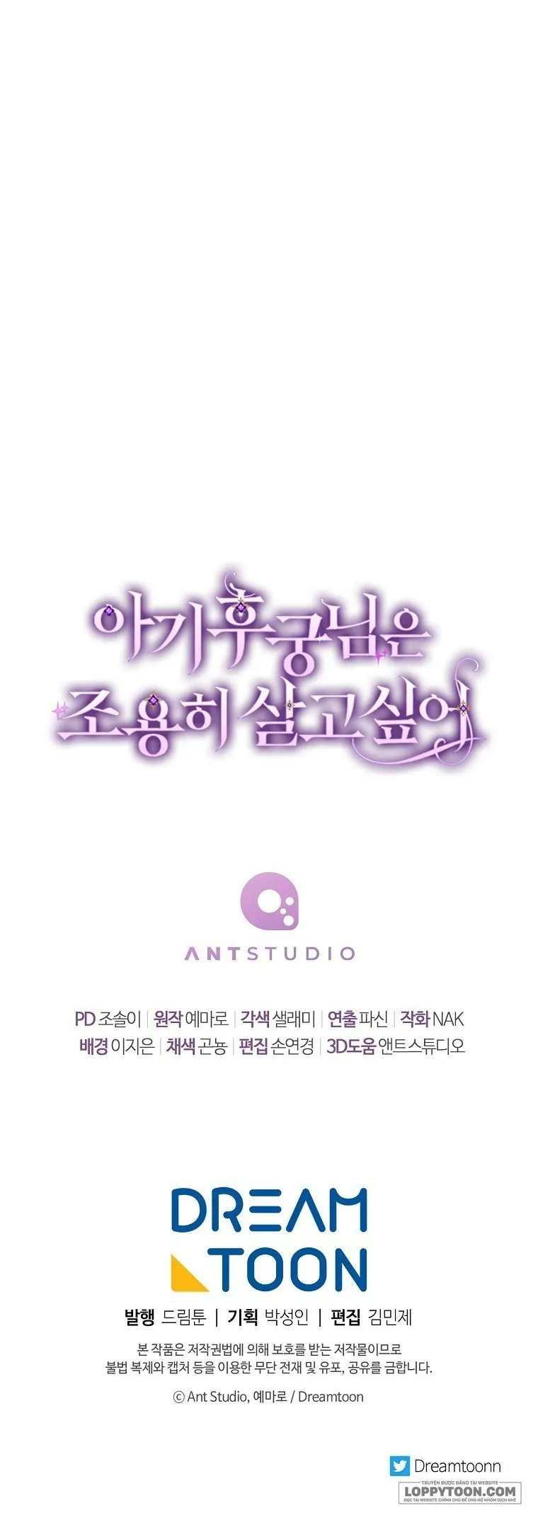 Tiểu Thiếp Chỉ Muốn Sống Yên Bình - Chap 28 - Trang 65