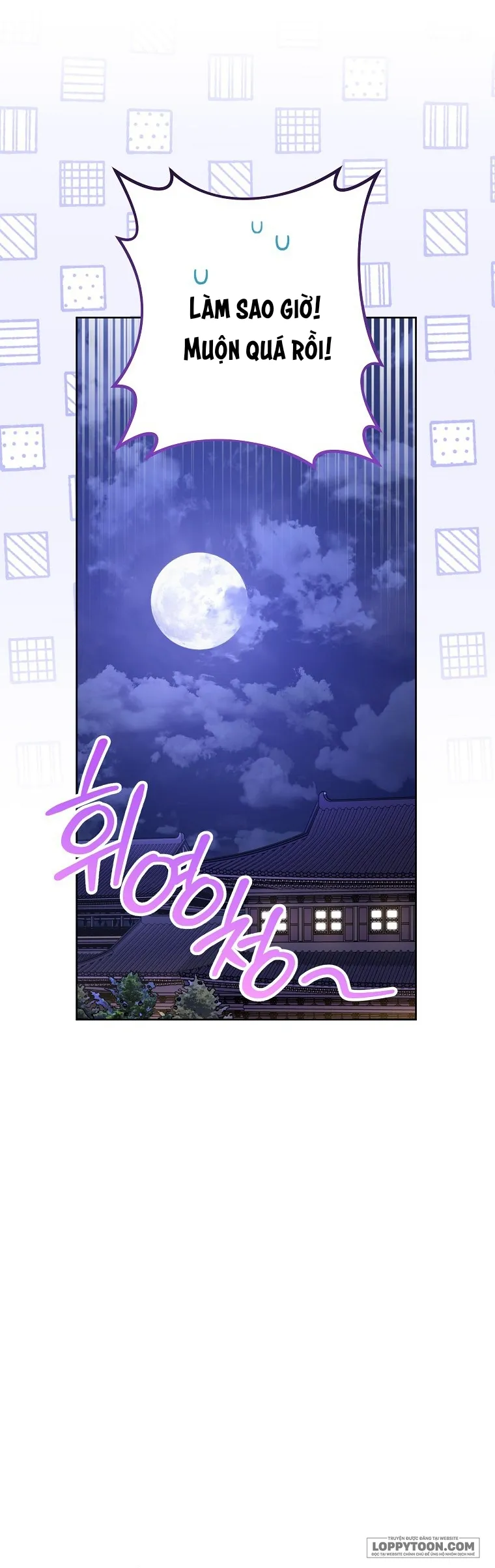 Tiểu Thiếp Chỉ Muốn Sống Yên Bình - Chap 29 - Trang 15