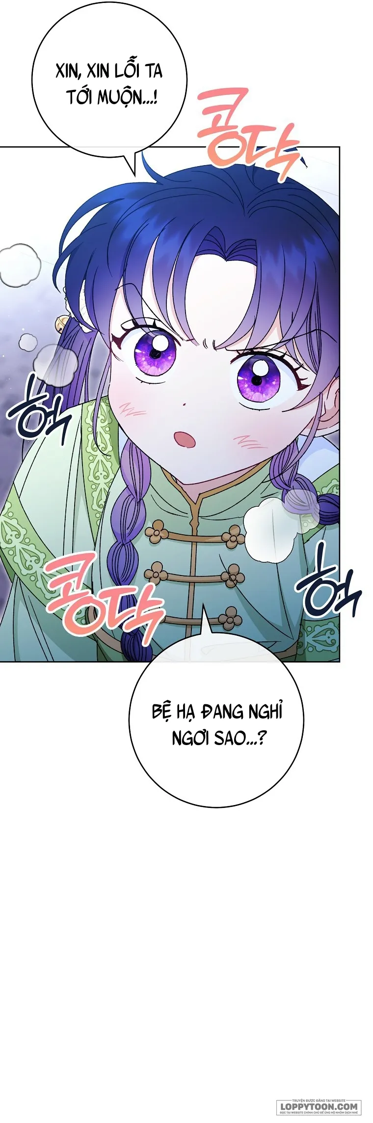 Tiểu Thiếp Chỉ Muốn Sống Yên Bình - Chap 29 - Trang 20