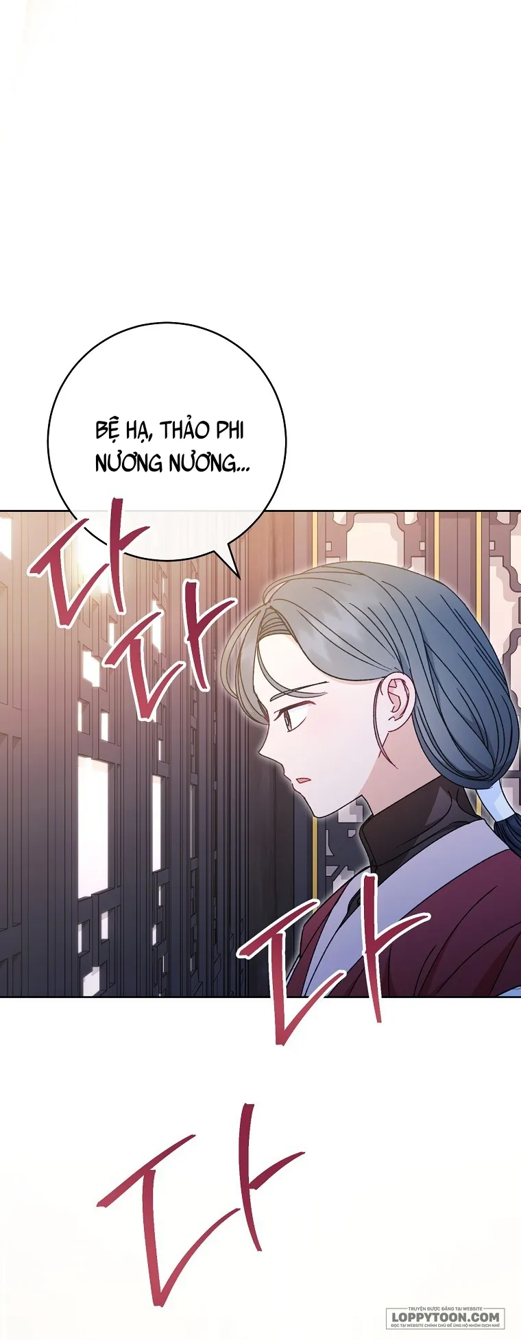 Tiểu Thiếp Chỉ Muốn Sống Yên Bình - Chap 29 - Trang 28
