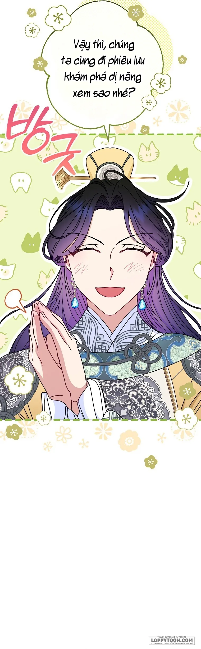 Tiểu Thiếp Chỉ Muốn Sống Yên Bình - Chap 29 - Trang 57
