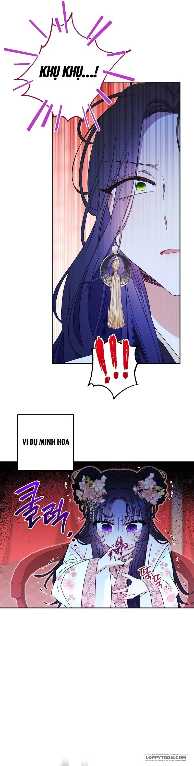 Tiểu Thiếp Chỉ Muốn Sống Yên Bình - Chap 3 - Trang 15