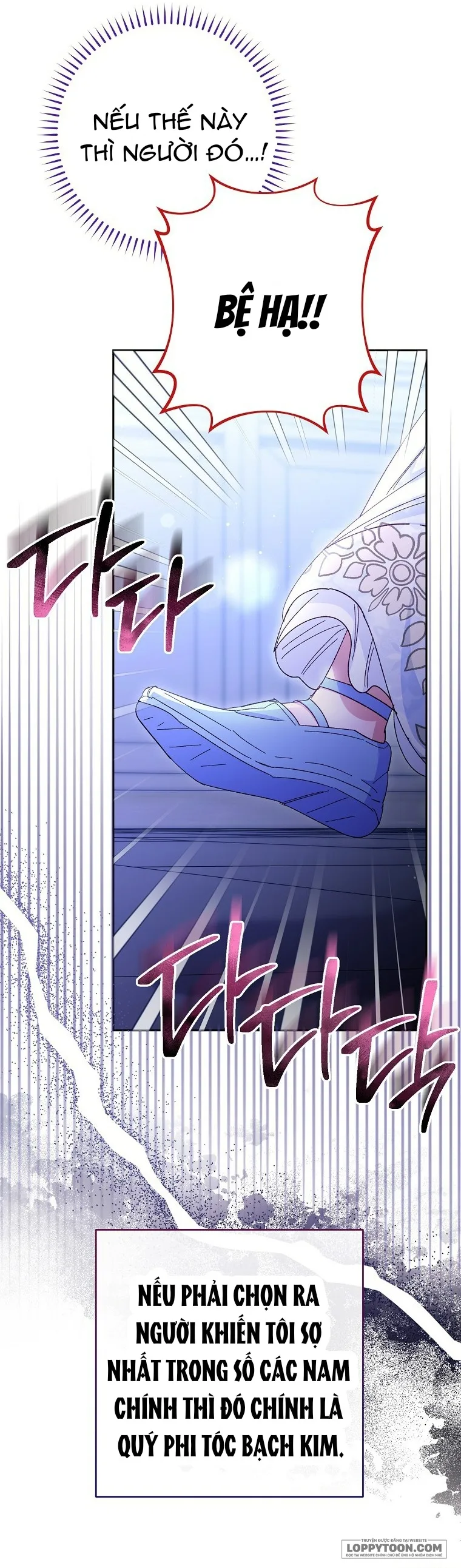 Tiểu Thiếp Chỉ Muốn Sống Yên Bình - Chap 3 - Trang 18