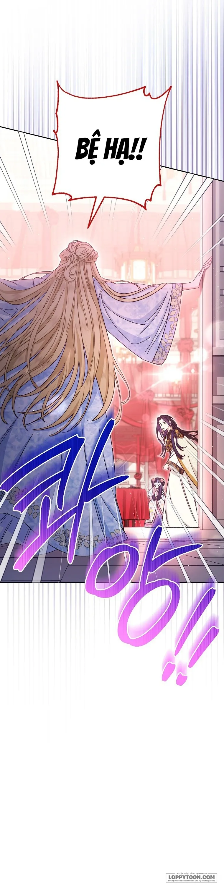 Tiểu Thiếp Chỉ Muốn Sống Yên Bình - Chap 3 - Trang 20