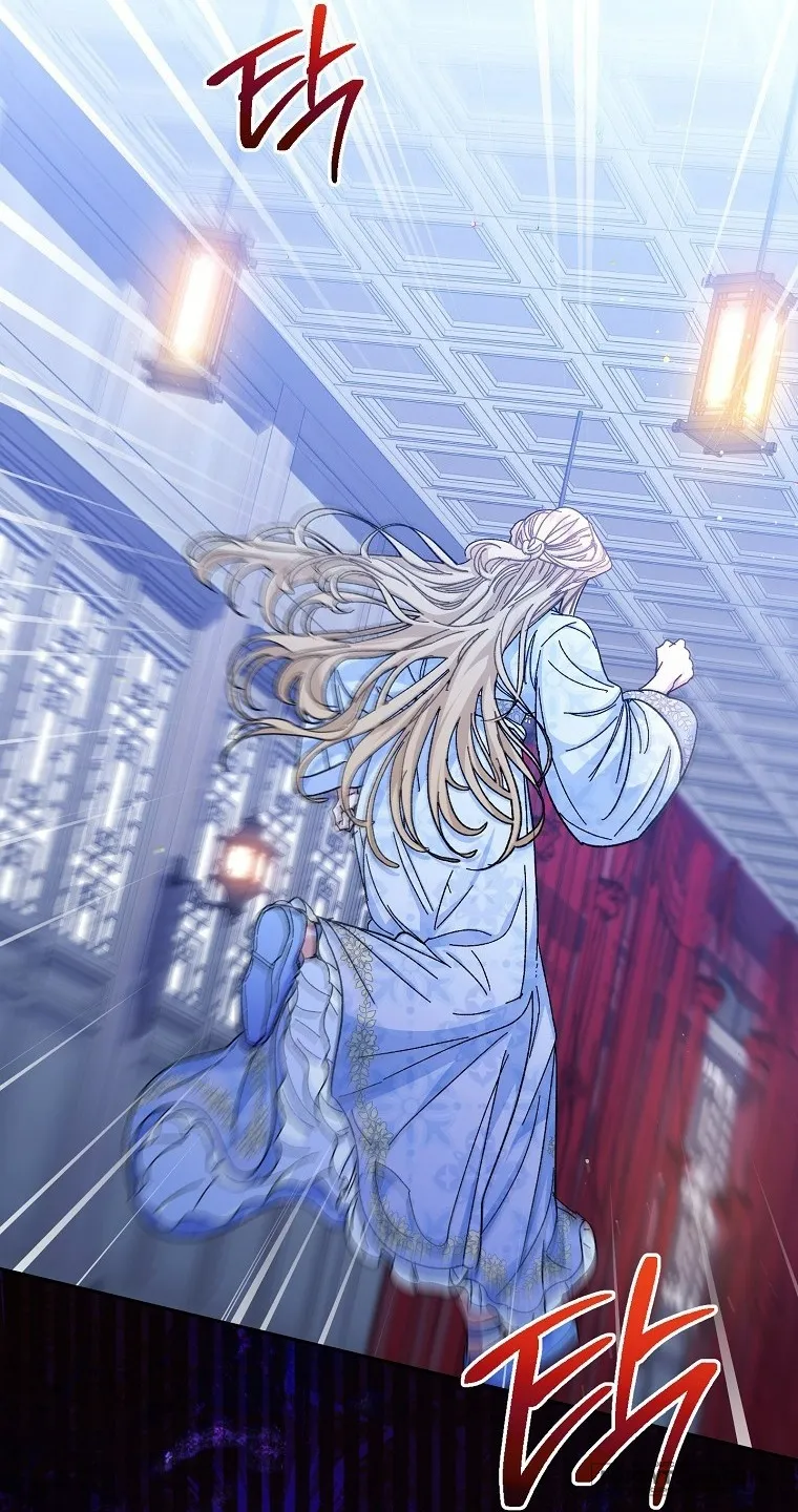 Tiểu Thiếp Chỉ Muốn Sống Yên Bình - Chap 3 - Trang 24