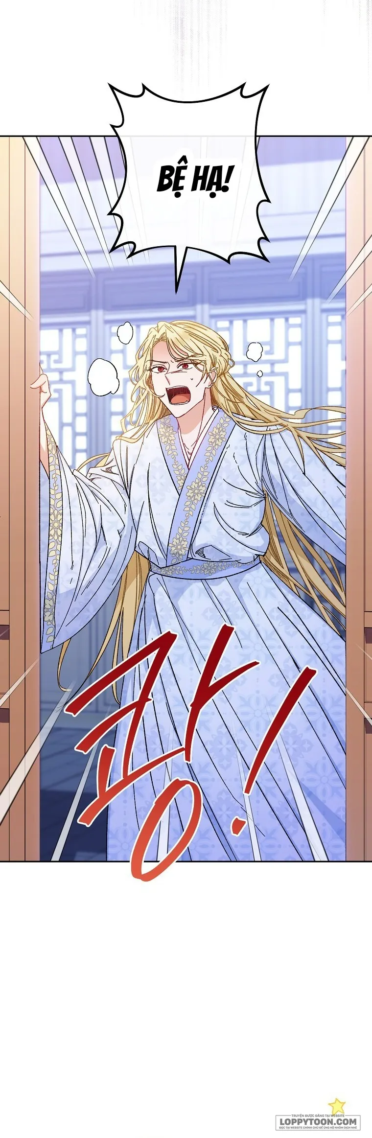 Tiểu Thiếp Chỉ Muốn Sống Yên Bình - Chap 3 - Trang 26