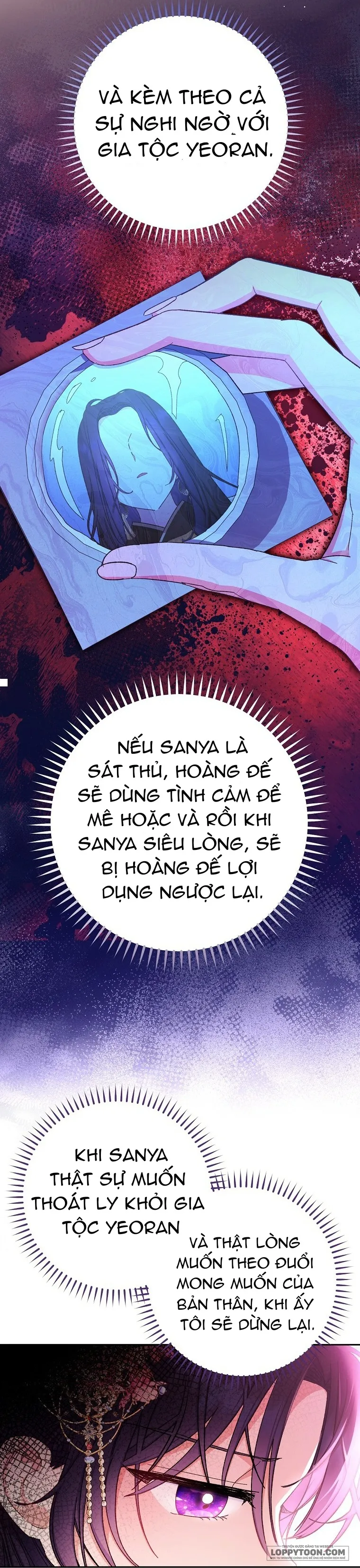 Tiểu Thiếp Chỉ Muốn Sống Yên Bình - Chap 3 - Trang 5