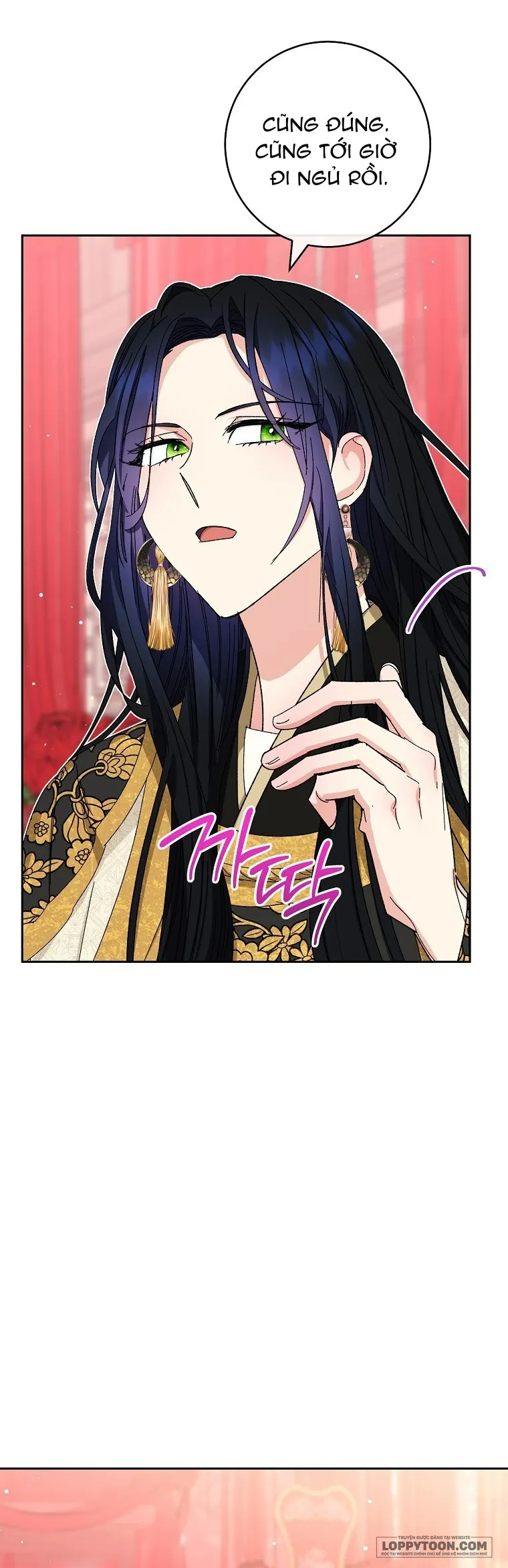 Tiểu Thiếp Chỉ Muốn Sống Yên Bình - Chap 3 - Trang 45
