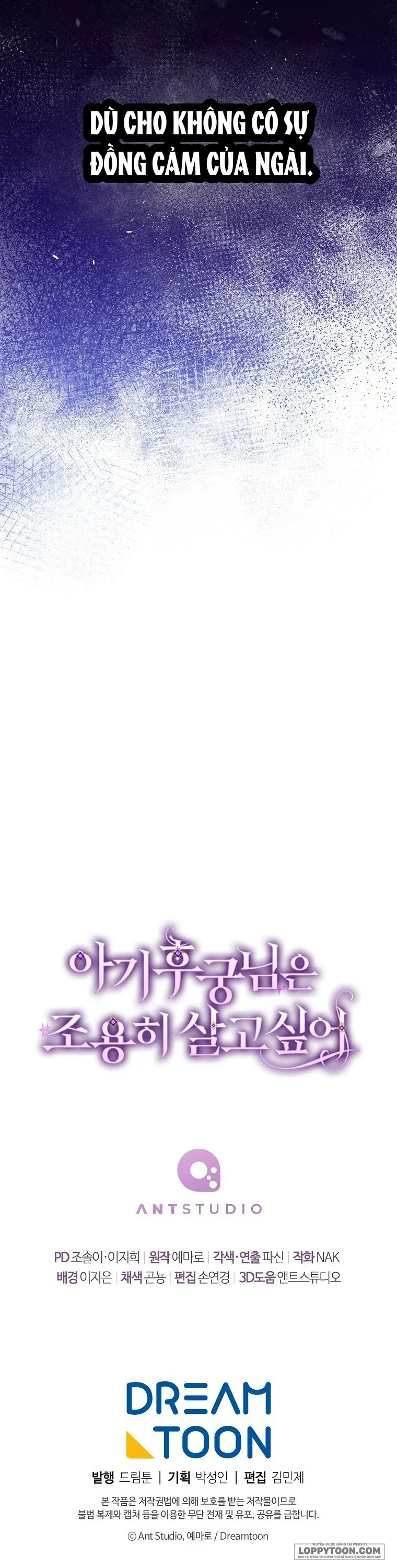 Tiểu Thiếp Chỉ Muốn Sống Yên Bình - Chap 3 - Trang 76