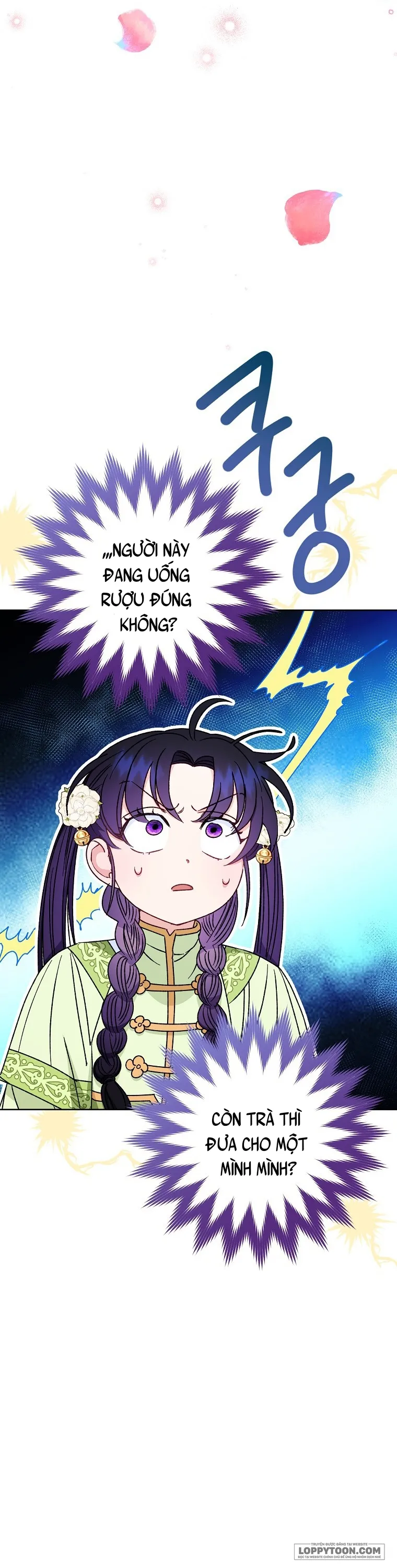 Tiểu Thiếp Chỉ Muốn Sống Yên Bình - Chap 30 - Trang 17
