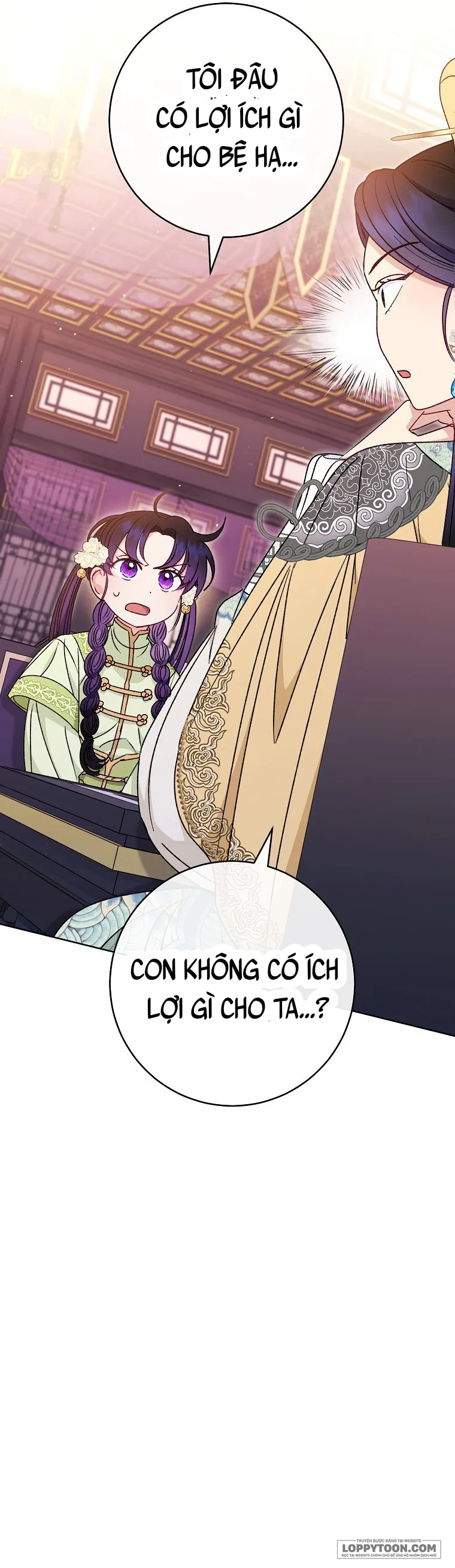 Tiểu Thiếp Chỉ Muốn Sống Yên Bình - Chap 30 - Trang 19