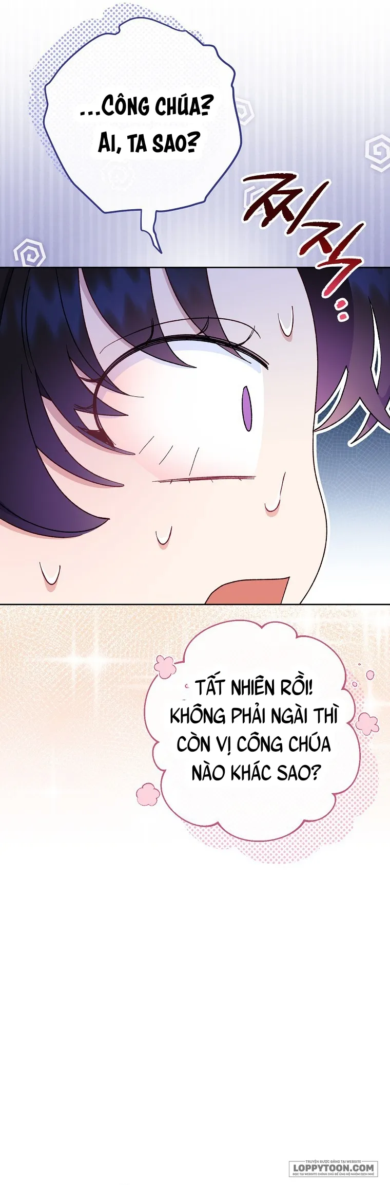 Tiểu Thiếp Chỉ Muốn Sống Yên Bình - Chap 30 - Trang 45