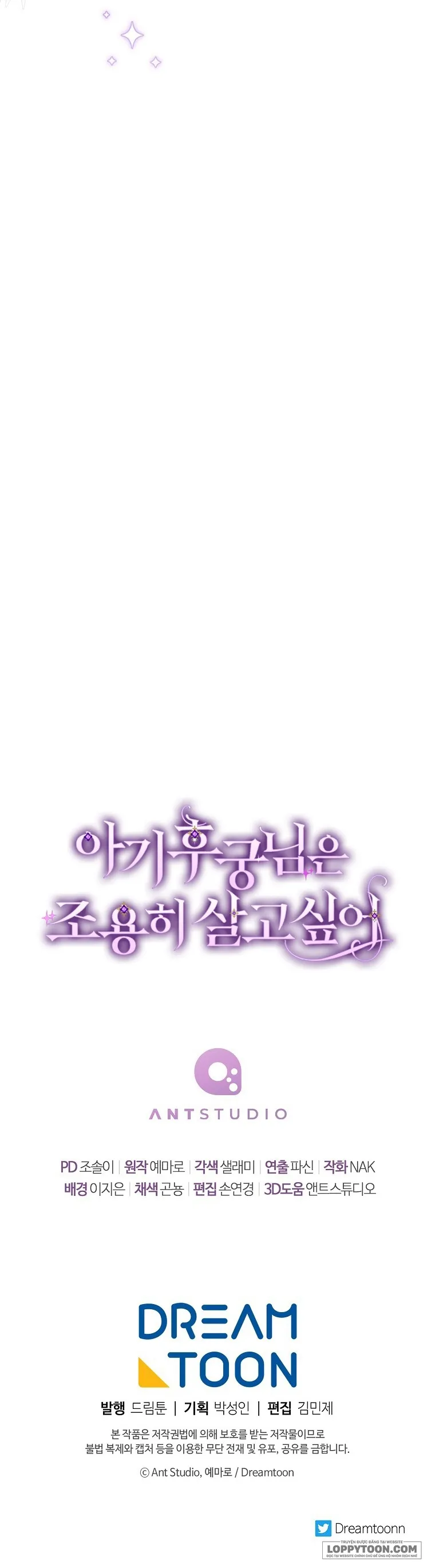 Tiểu Thiếp Chỉ Muốn Sống Yên Bình - Chap 30 - Trang 58