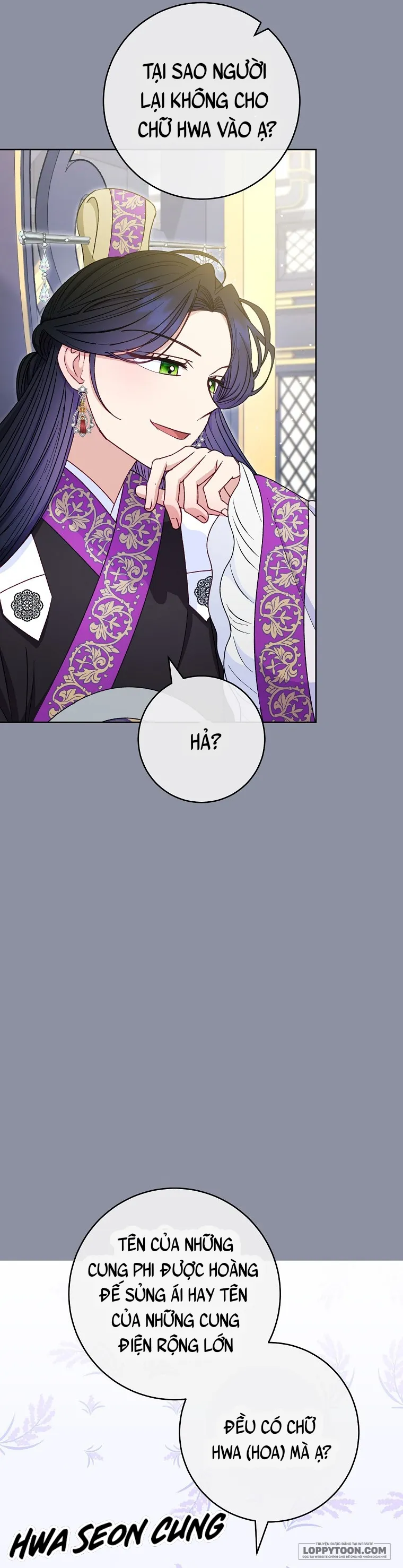 Tiểu Thiếp Chỉ Muốn Sống Yên Bình - Chap 31 - Trang 15