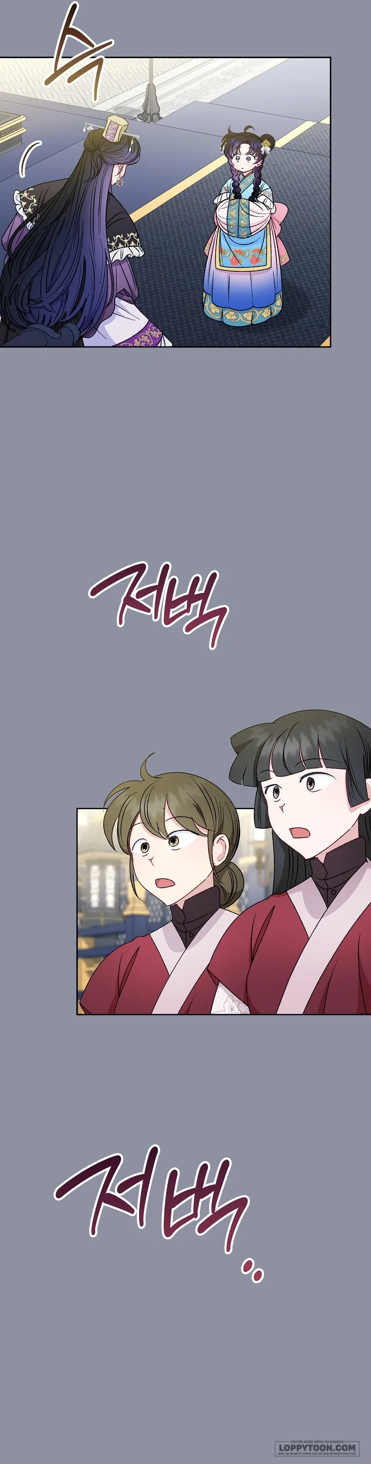 Tiểu Thiếp Chỉ Muốn Sống Yên Bình - Chap 31 - Trang 18