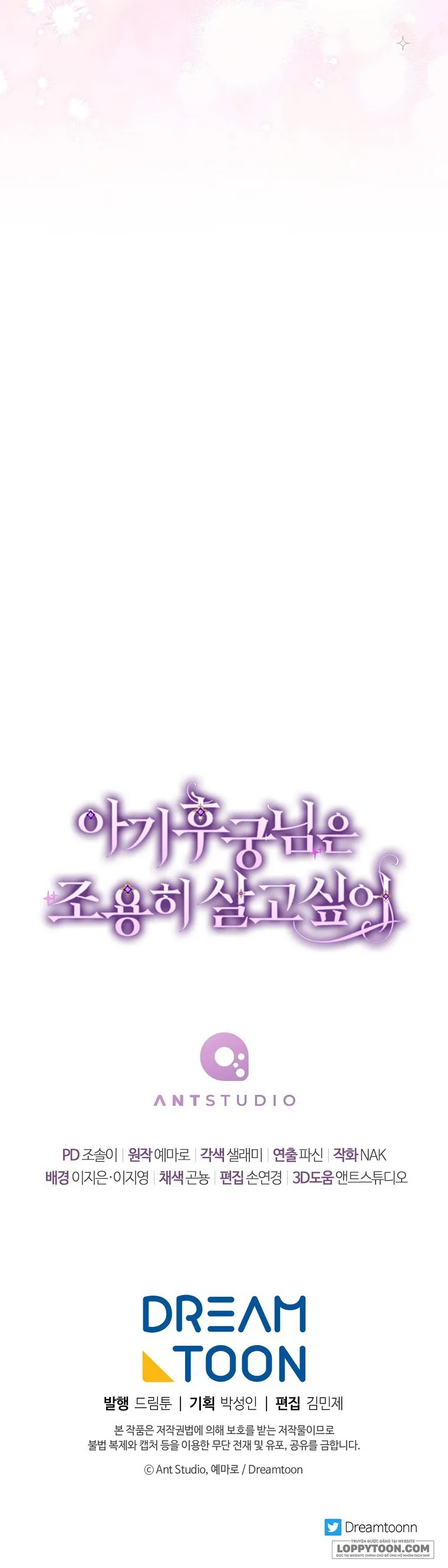 Tiểu Thiếp Chỉ Muốn Sống Yên Bình - Chap 31 - Trang 44