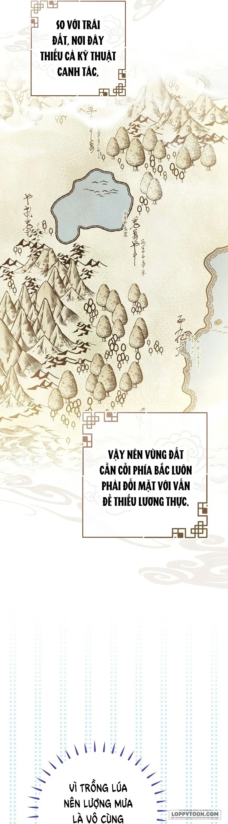 Tiểu Thiếp Chỉ Muốn Sống Yên Bình - Chap 32 - Trang 12