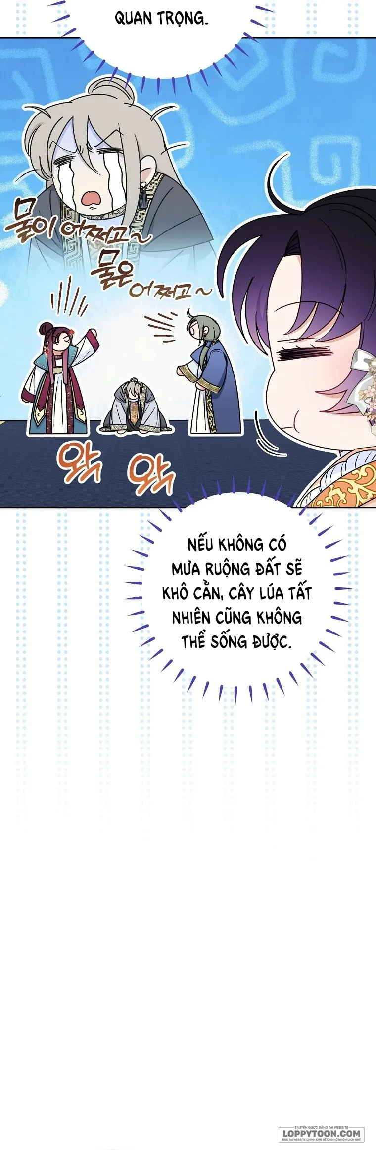 Tiểu Thiếp Chỉ Muốn Sống Yên Bình - Chap 32 - Trang 13