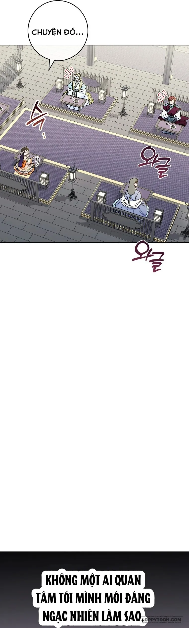 Tiểu Thiếp Chỉ Muốn Sống Yên Bình - Chap 32 - Trang 17