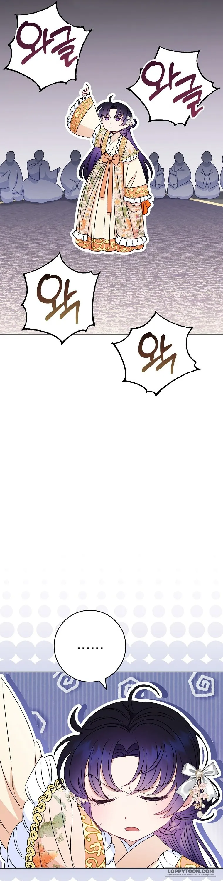 Tiểu Thiếp Chỉ Muốn Sống Yên Bình - Chap 32 - Trang 18