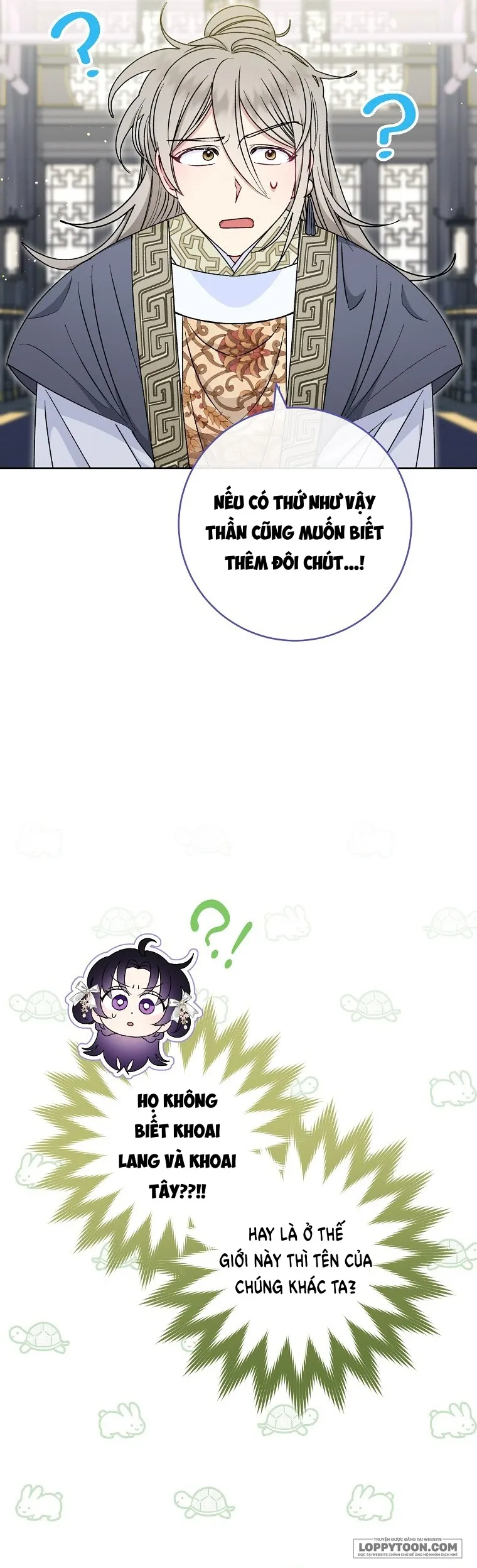 Tiểu Thiếp Chỉ Muốn Sống Yên Bình - Chap 32 - Trang 28