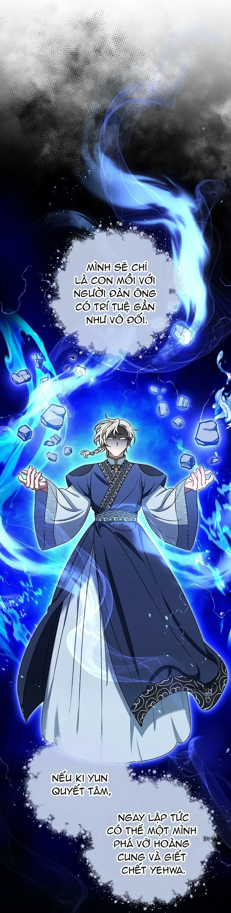 Tiểu Thiếp Chỉ Muốn Sống Yên Bình - Chap 33 - Trang 23