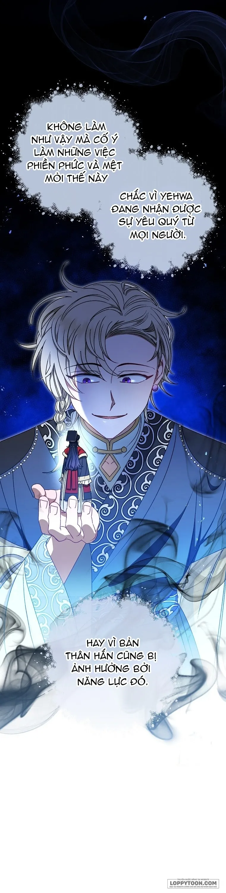 Tiểu Thiếp Chỉ Muốn Sống Yên Bình - Chap 33 - Trang 24