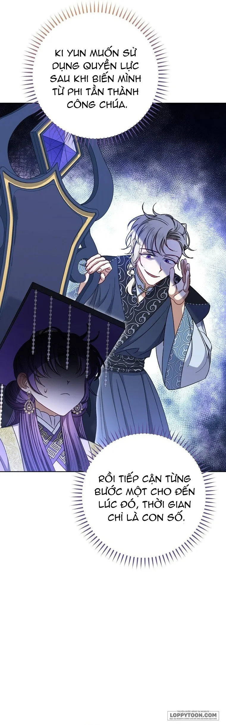 Tiểu Thiếp Chỉ Muốn Sống Yên Bình - Chap 33 - Trang 31