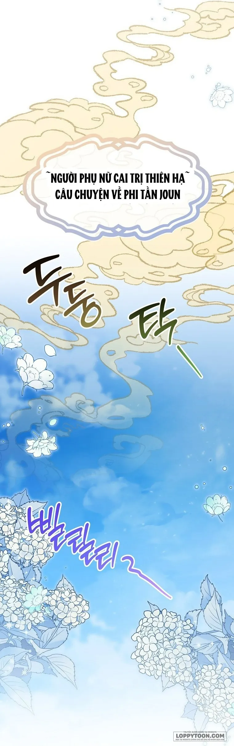 Tiểu Thiếp Chỉ Muốn Sống Yên Bình - Chap 33 - Trang 52