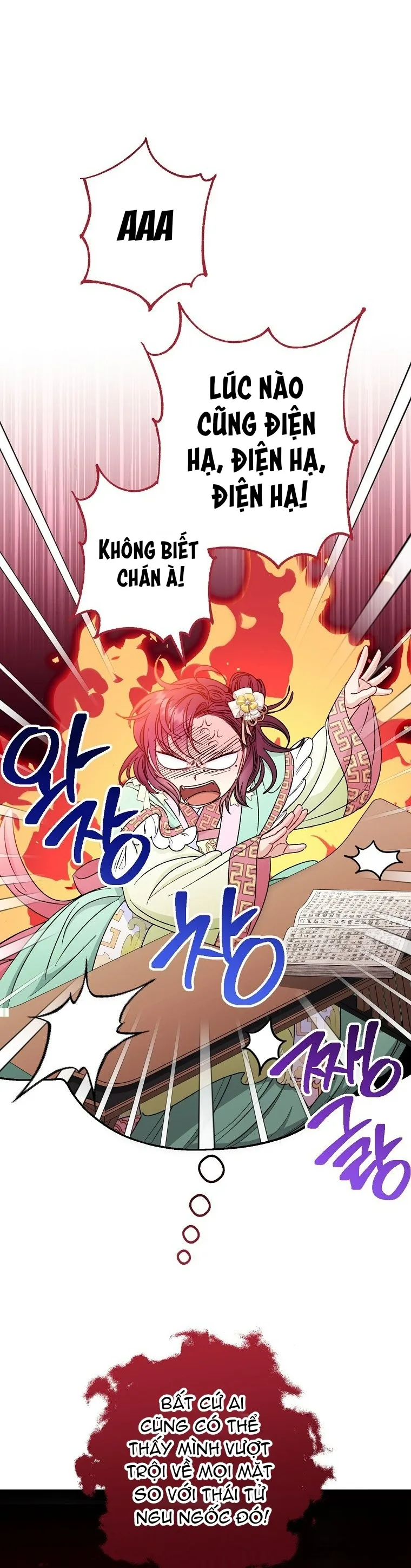Tiểu Thiếp Chỉ Muốn Sống Yên Bình - Chap 33 - Trang 59