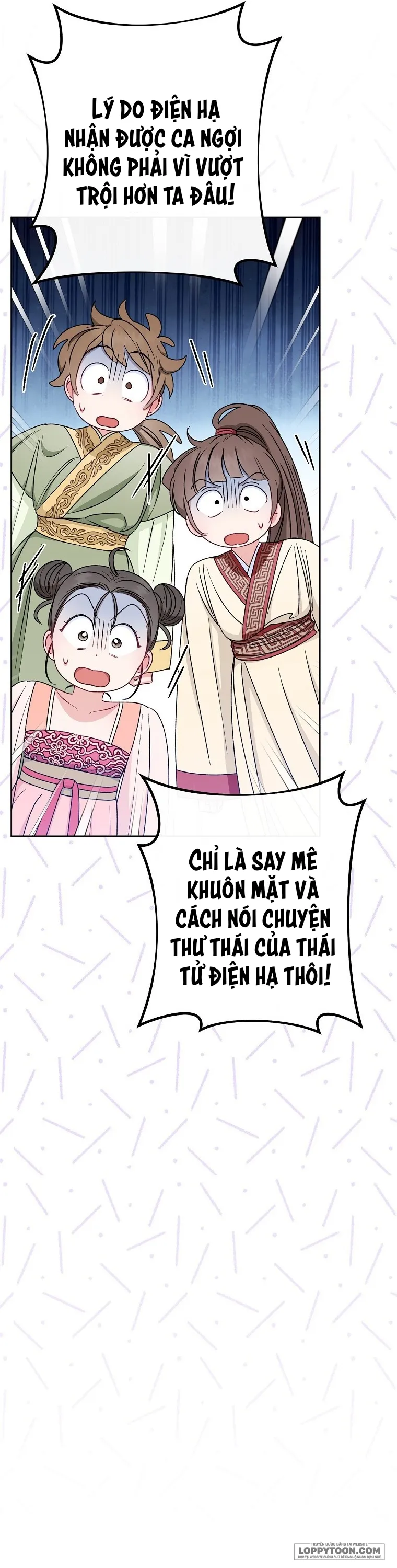 Tiểu Thiếp Chỉ Muốn Sống Yên Bình - Chap 34 - Trang 2