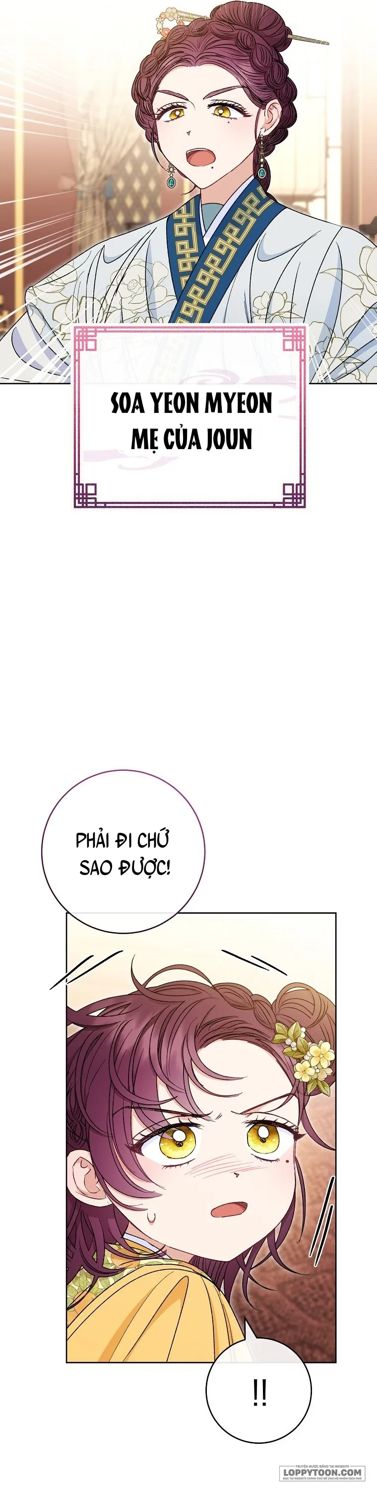 Tiểu Thiếp Chỉ Muốn Sống Yên Bình - Chap 34 - Trang 11
