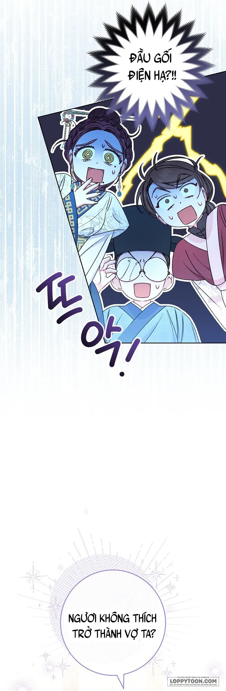Tiểu Thiếp Chỉ Muốn Sống Yên Bình - Chap 34 - Trang 17