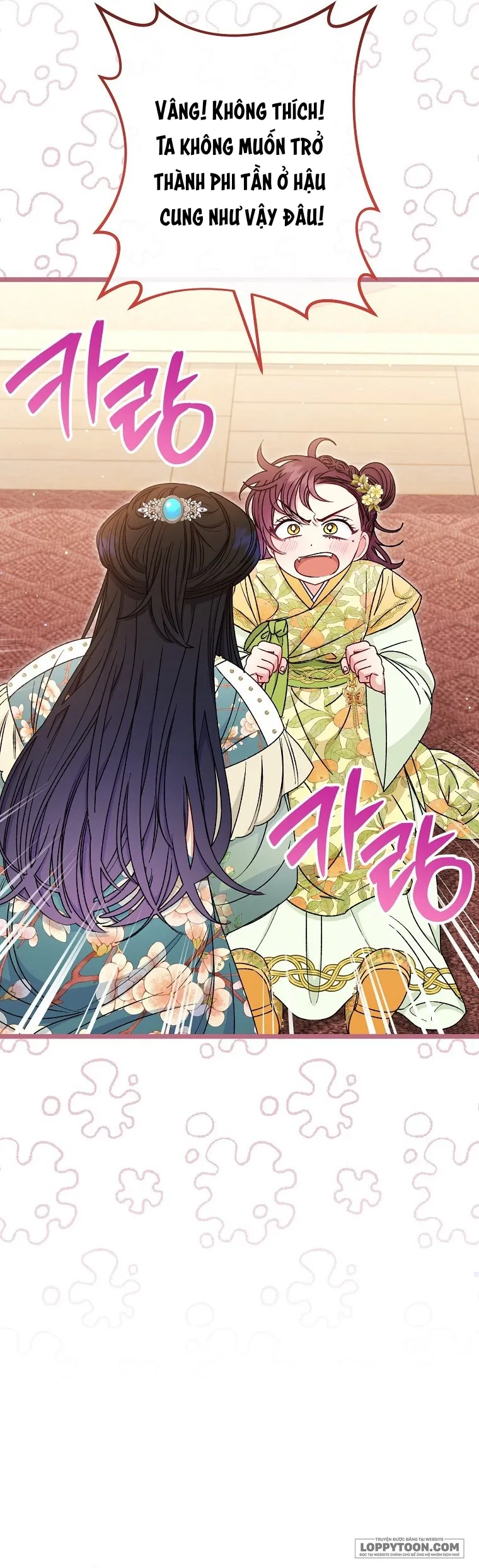 Tiểu Thiếp Chỉ Muốn Sống Yên Bình - Chap 34 - Trang 19