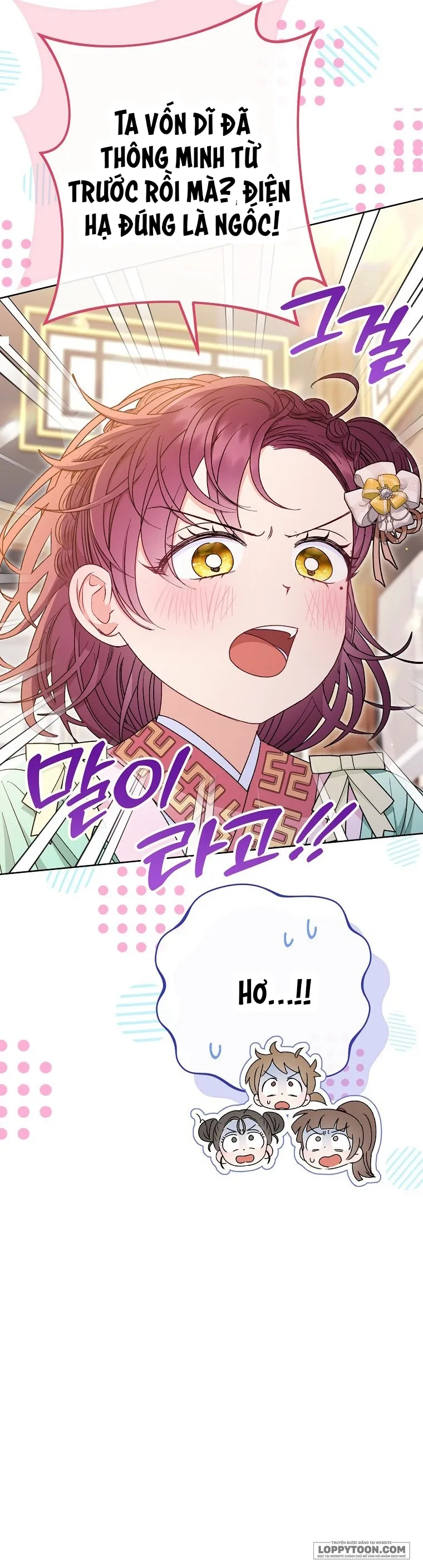 Tiểu Thiếp Chỉ Muốn Sống Yên Bình - Chap 34 - Trang 5