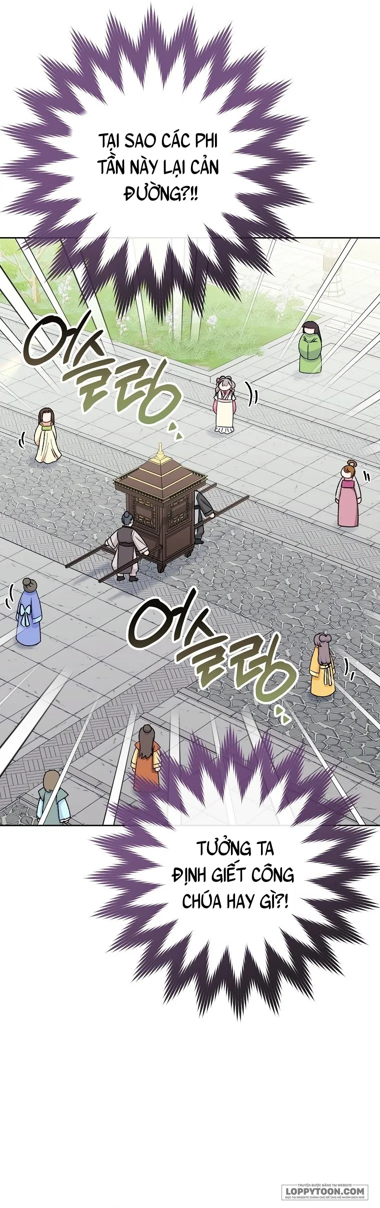 Tiểu Thiếp Chỉ Muốn Sống Yên Bình - Chap 34 - Trang 45